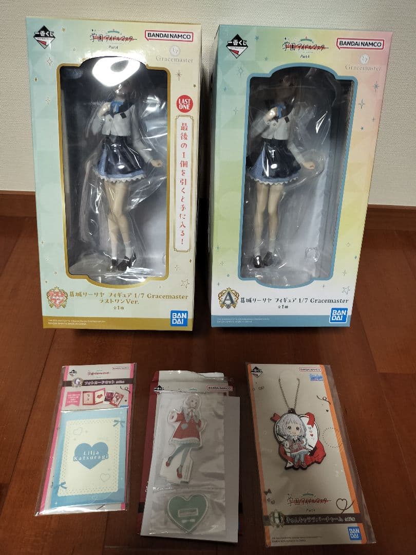 葛城リーリヤ 一番くじ フルセット 学園アイドルマスター コンプセット 葛城リーリヤ・倉本千奈・姫崎莉波のフィギュアが、一番くじに初登場