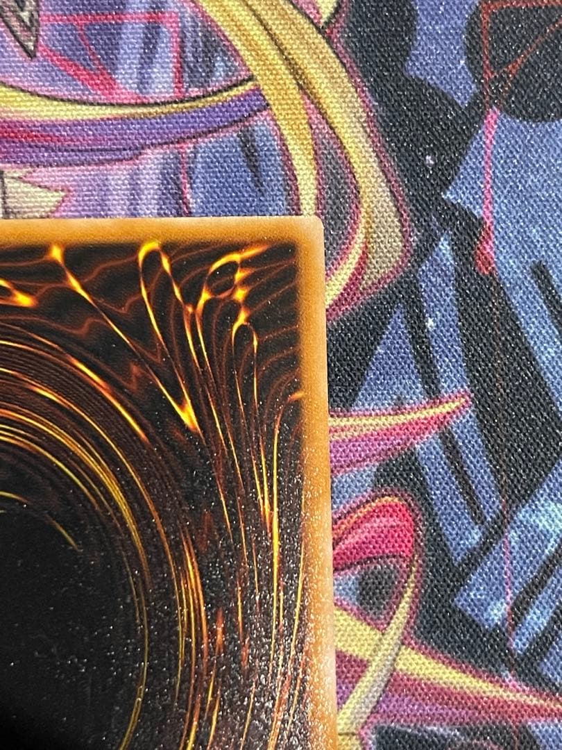 遊戯王 ブラック・マジシャン 旧レリーフ　アルティメット　LN-53