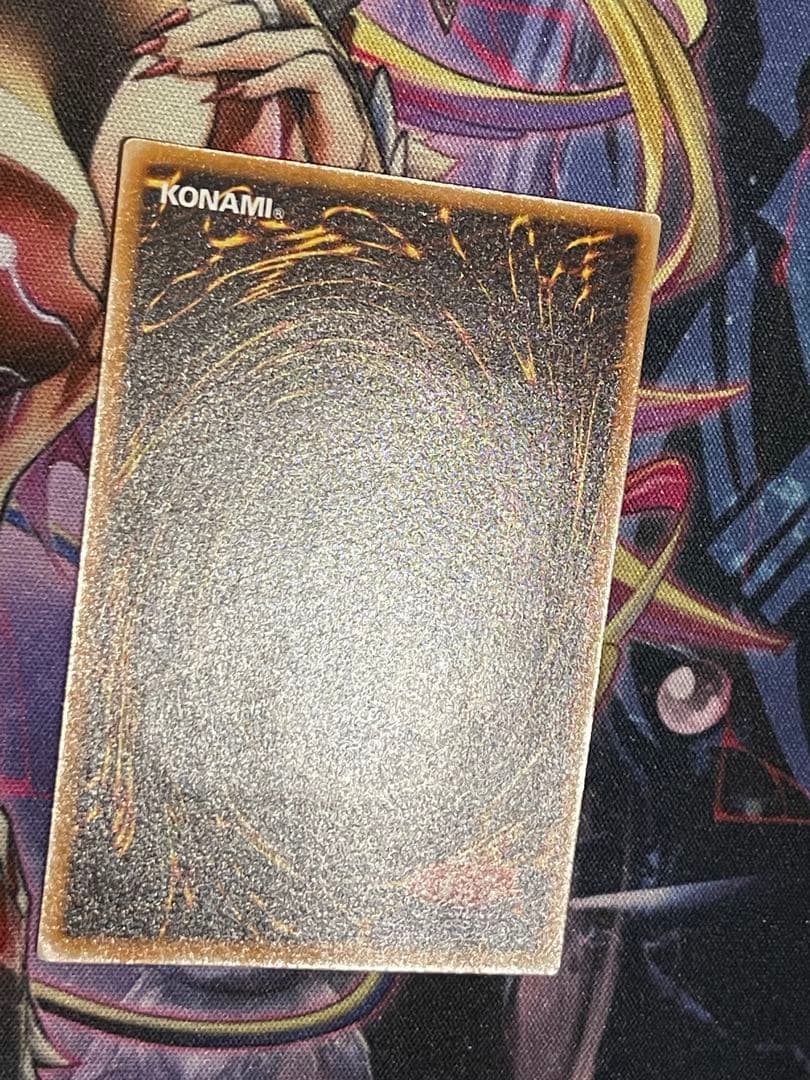 遊戯王 ブラック・マジシャン 旧レリーフ　アルティメット　LN-53