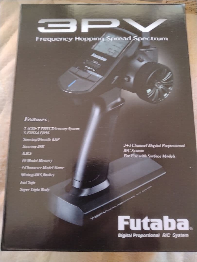 トマホークオフロードレーサー & 3PVリモコンセット