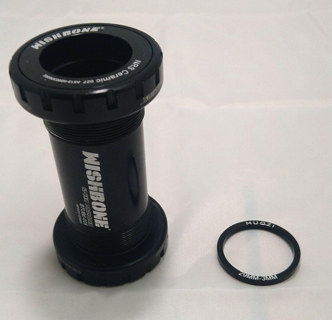 WISHBONE(ウィッシュボーン) セラミックベアリング ボトムブラケット