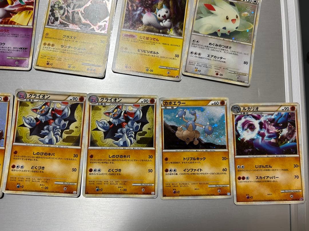 ポケモンカード　レジェンドシリーズ　ミラー　レア　ポケギア等　まとめ売り