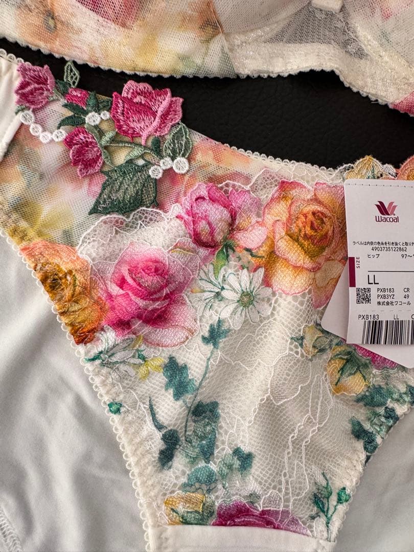 ゆきぴー ☆ワコール　Collection☆C85 貴重サイズ　新品