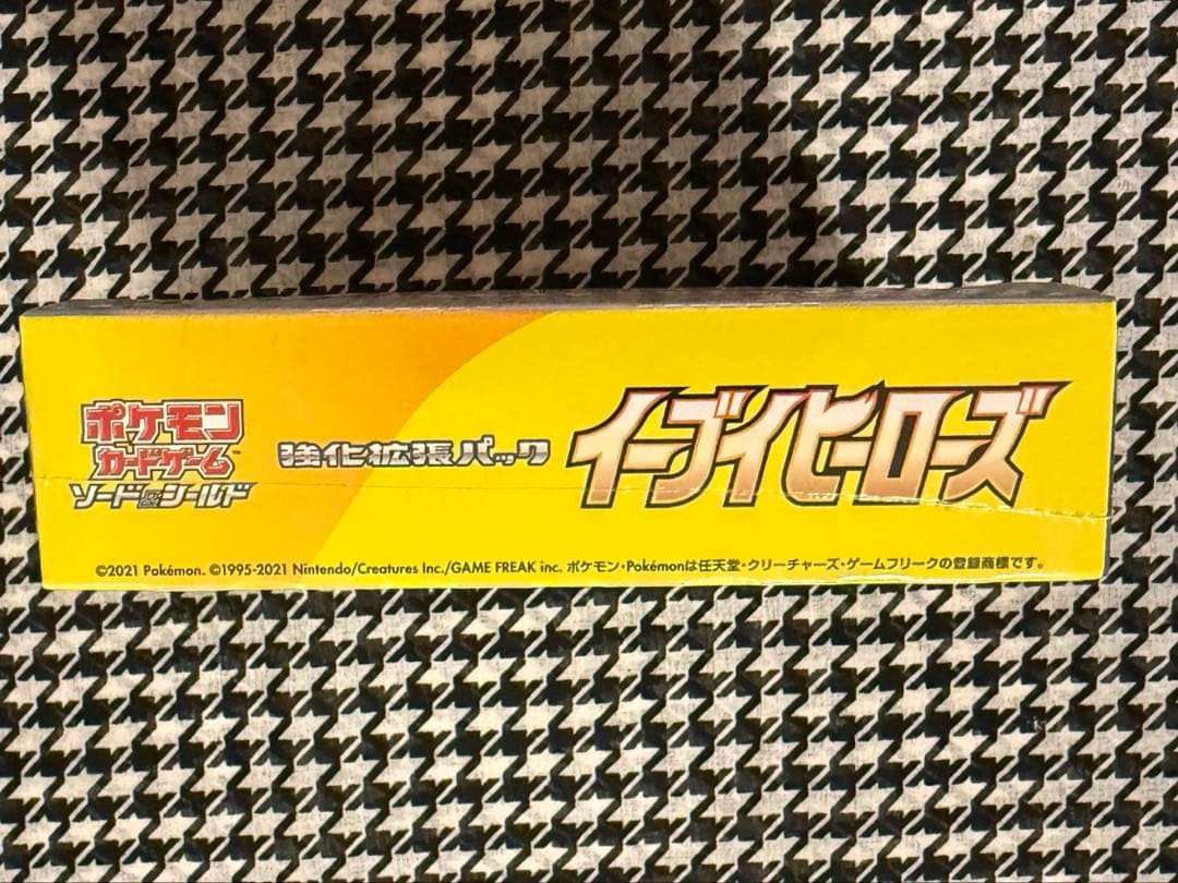 【最終値下げ】ポケモンカードゲーム イーブイヒーローズ 未開封 1BOX 正規品