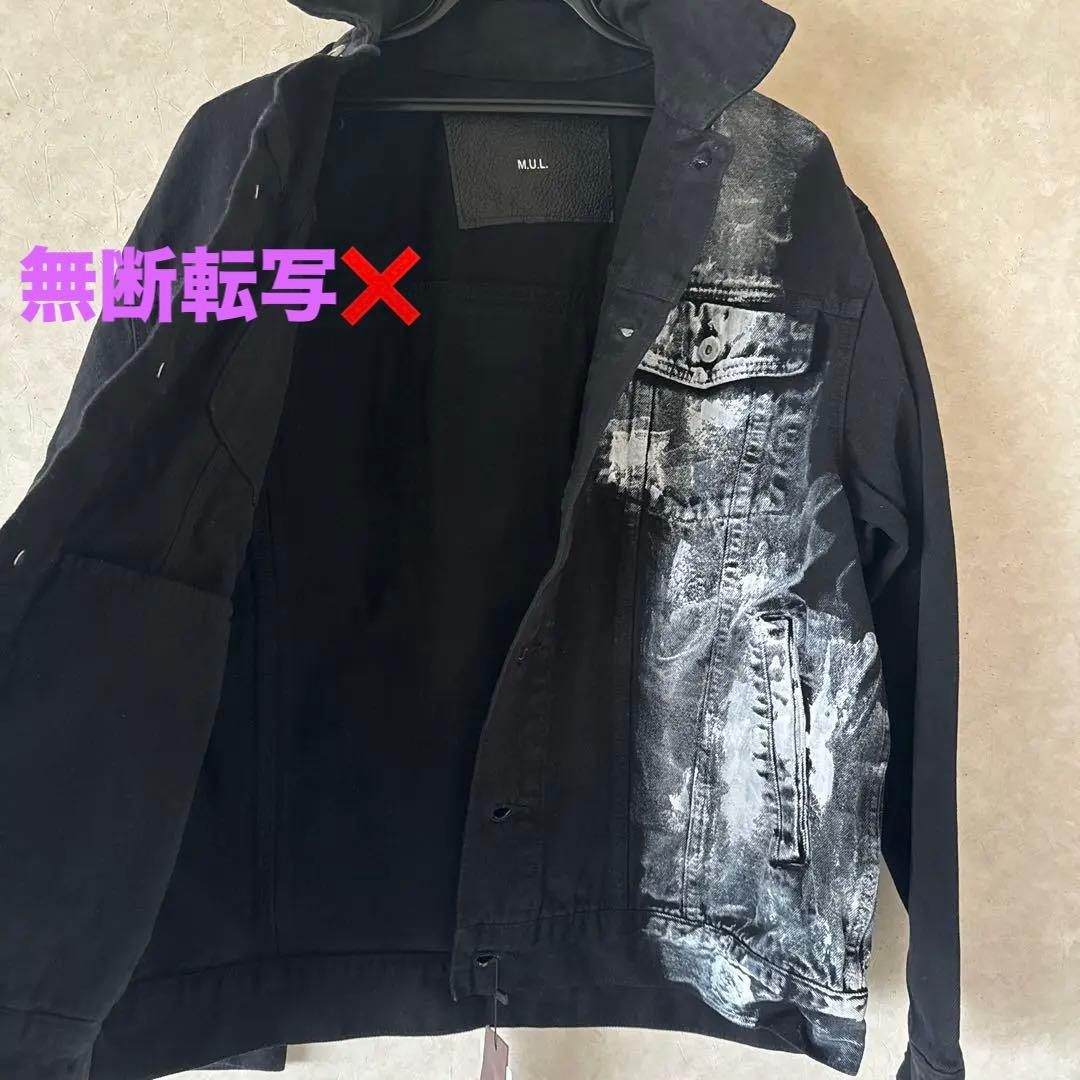 M.U.L ヴィンテージリメイクデニムレザーライン入ブラックGジャン男女