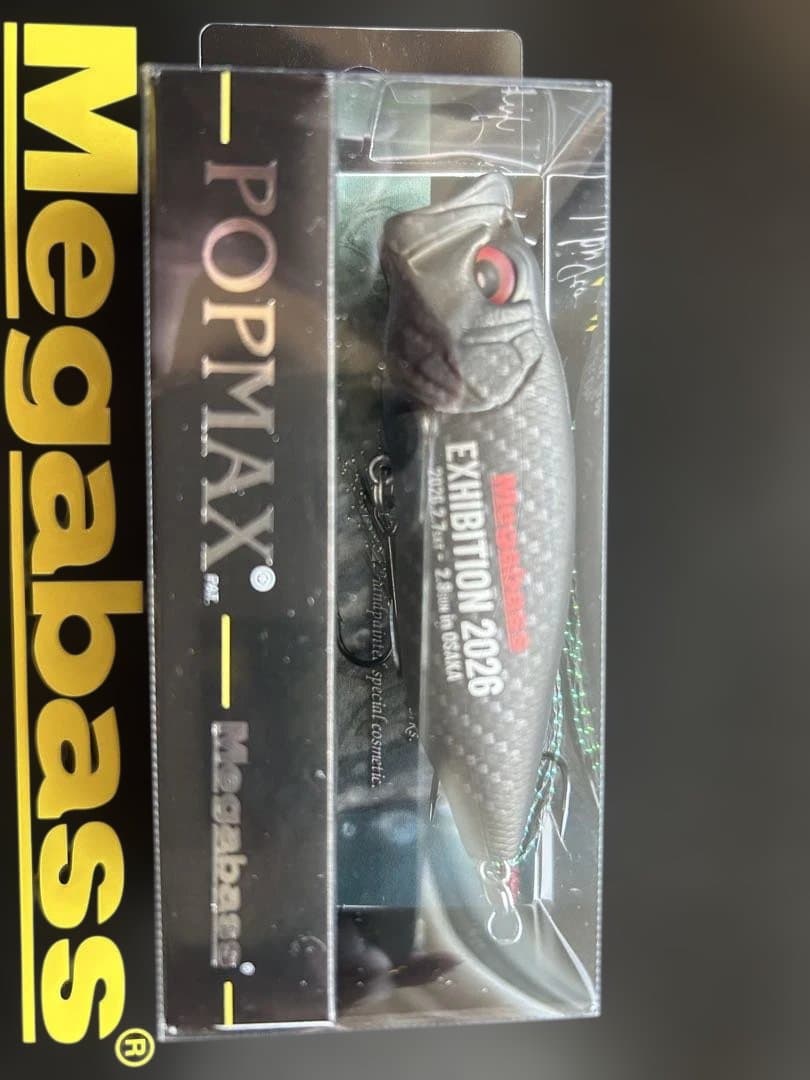 メガバスエキシビジョン2026大阪限定グラファイトフィニッシュ2個