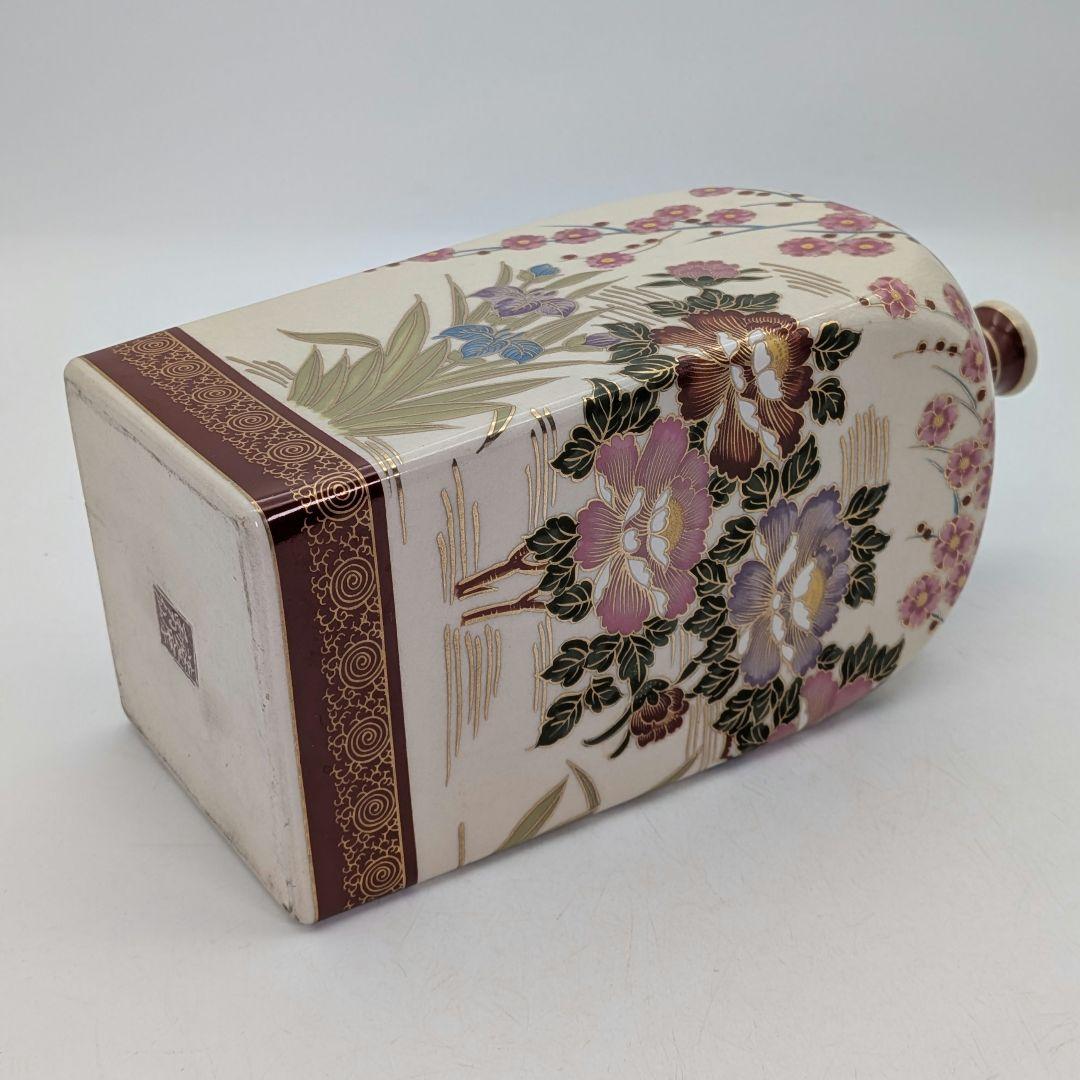 薩摩勇仙 薩摩焼 角徳利花瓶 色絵金彩花鳥文 花入 花器 フラワーベース