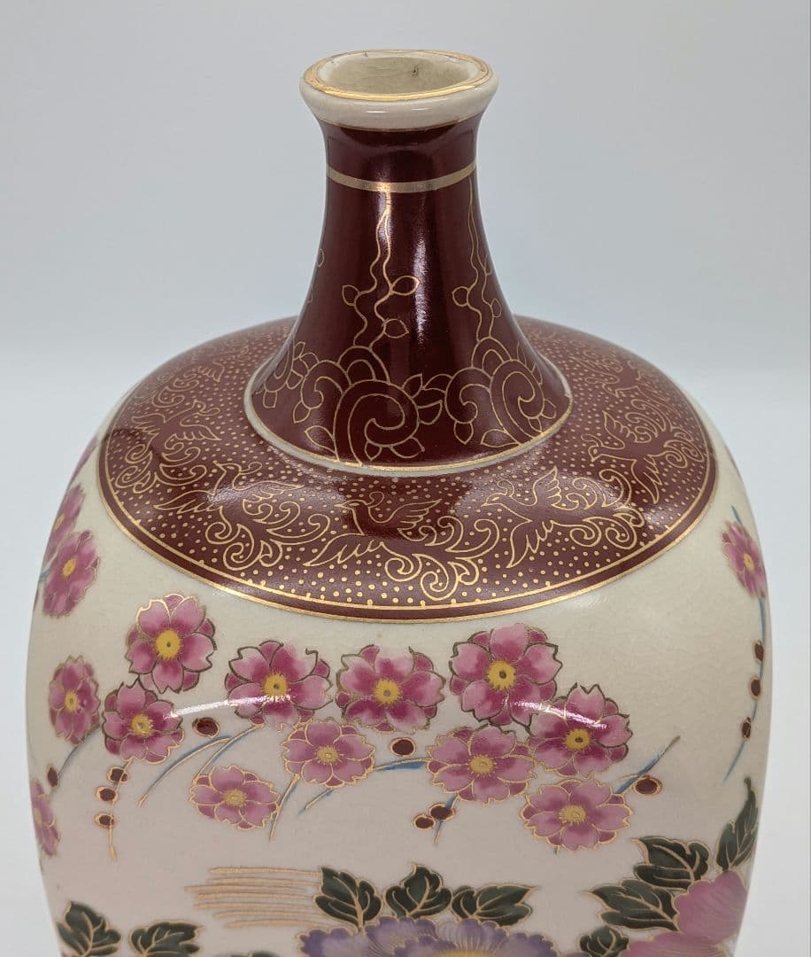 薩摩勇仙 薩摩焼 角徳利花瓶 色絵金彩花鳥文 花入 花器 フラワーベース