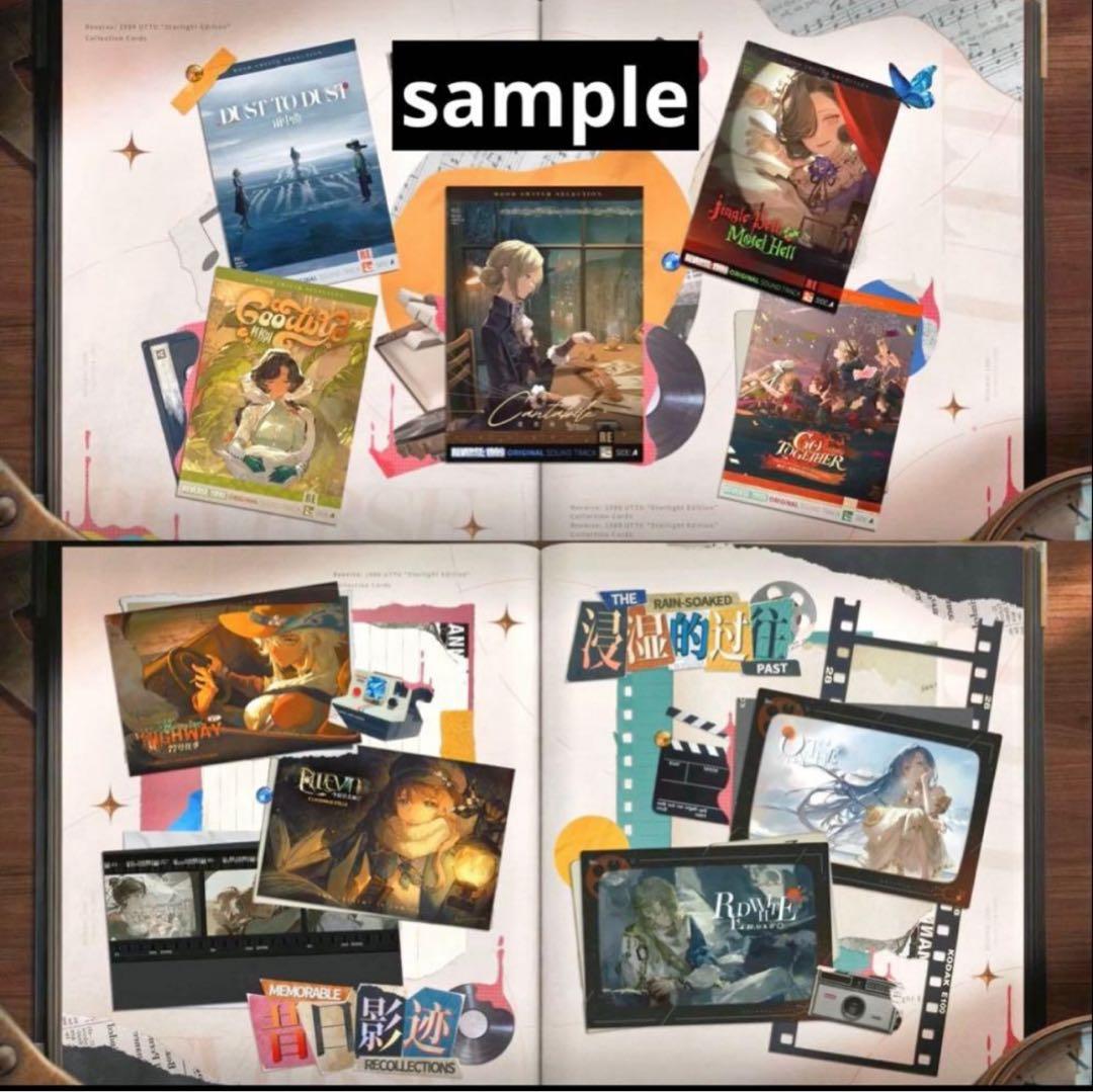 【未開封】リバース:1999 UTTUカード　第ニ弾　4ボックス