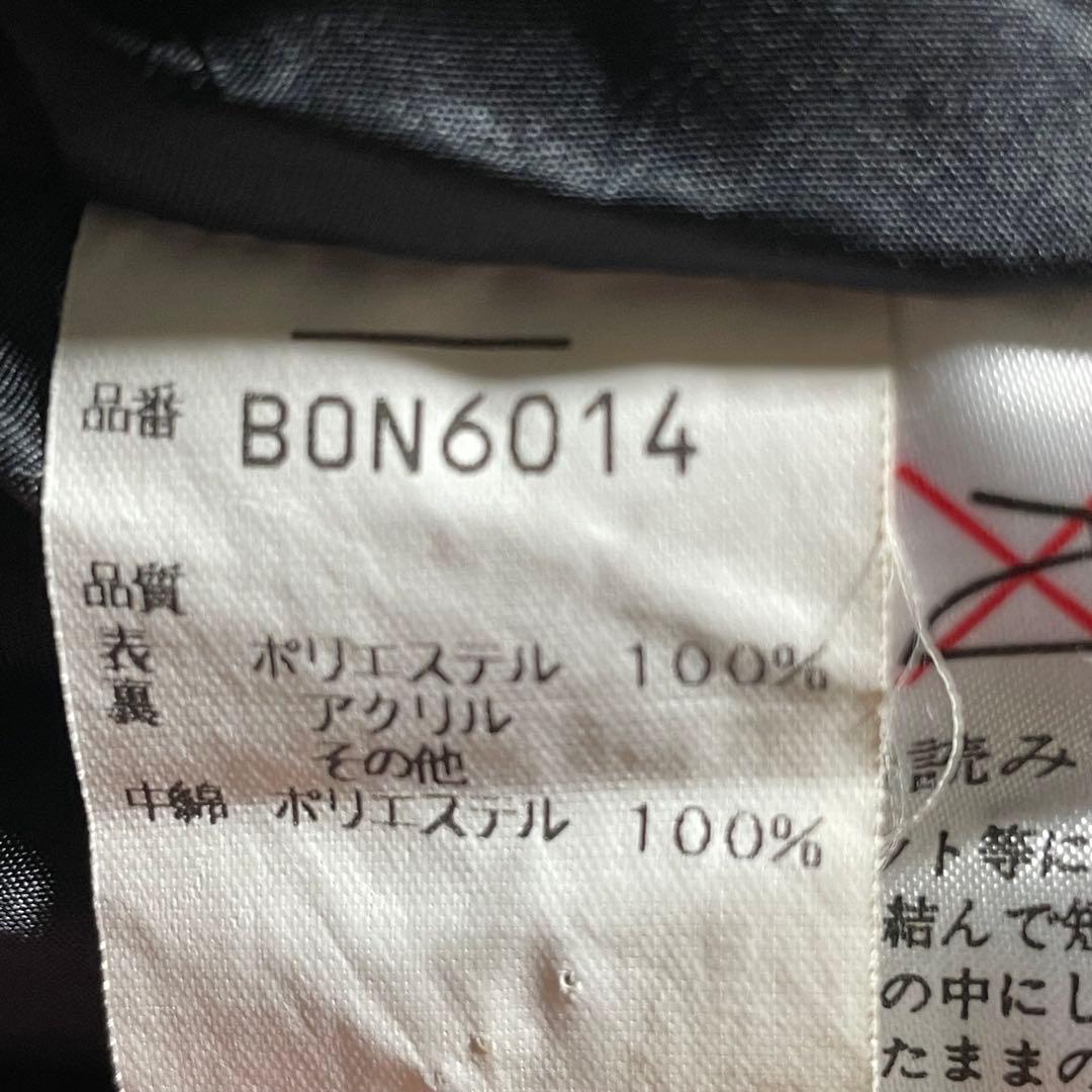 BOGNER フェニックス スノーウェア サスペンダー付き セットアップ M