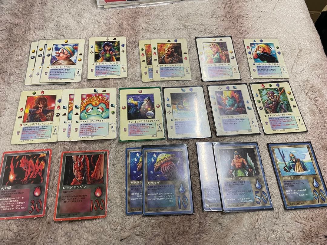 MOZ ザミラクルオブザゾーン　ボンボン付録