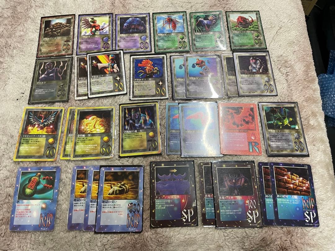 MOZ ザミラクルオブザゾーン　ボンボン付録