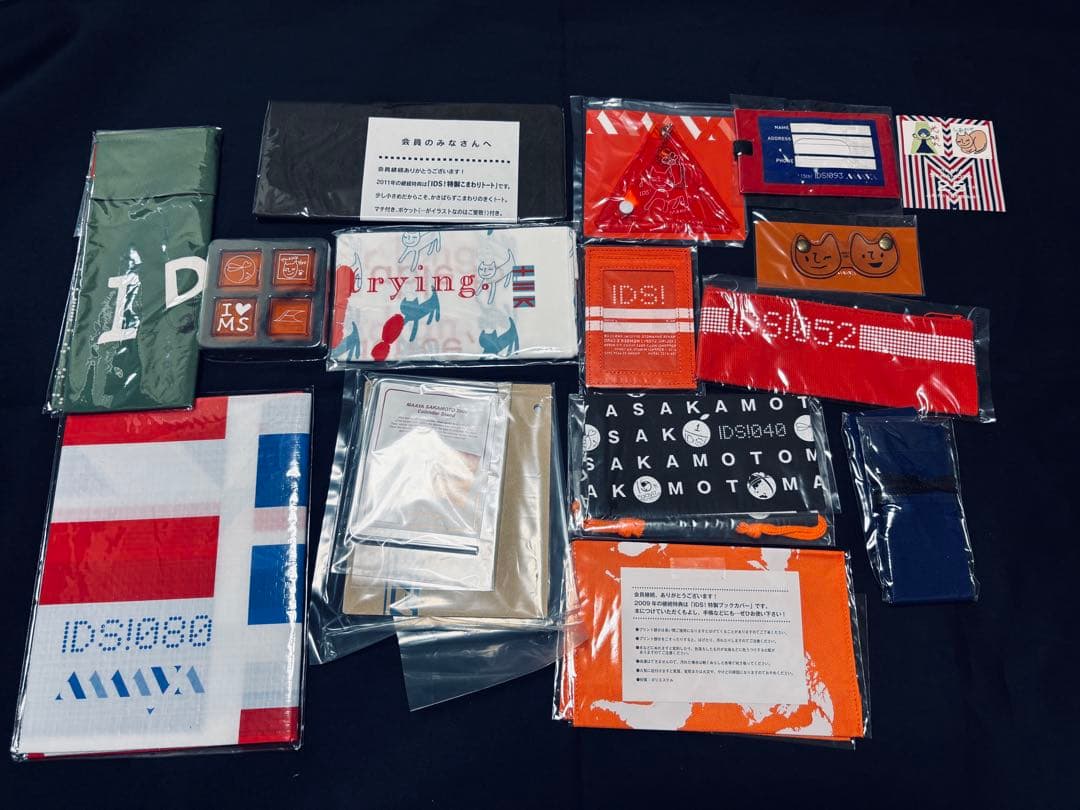 【会報No.0追加】坂本真綾IDS!会報/グッズセット