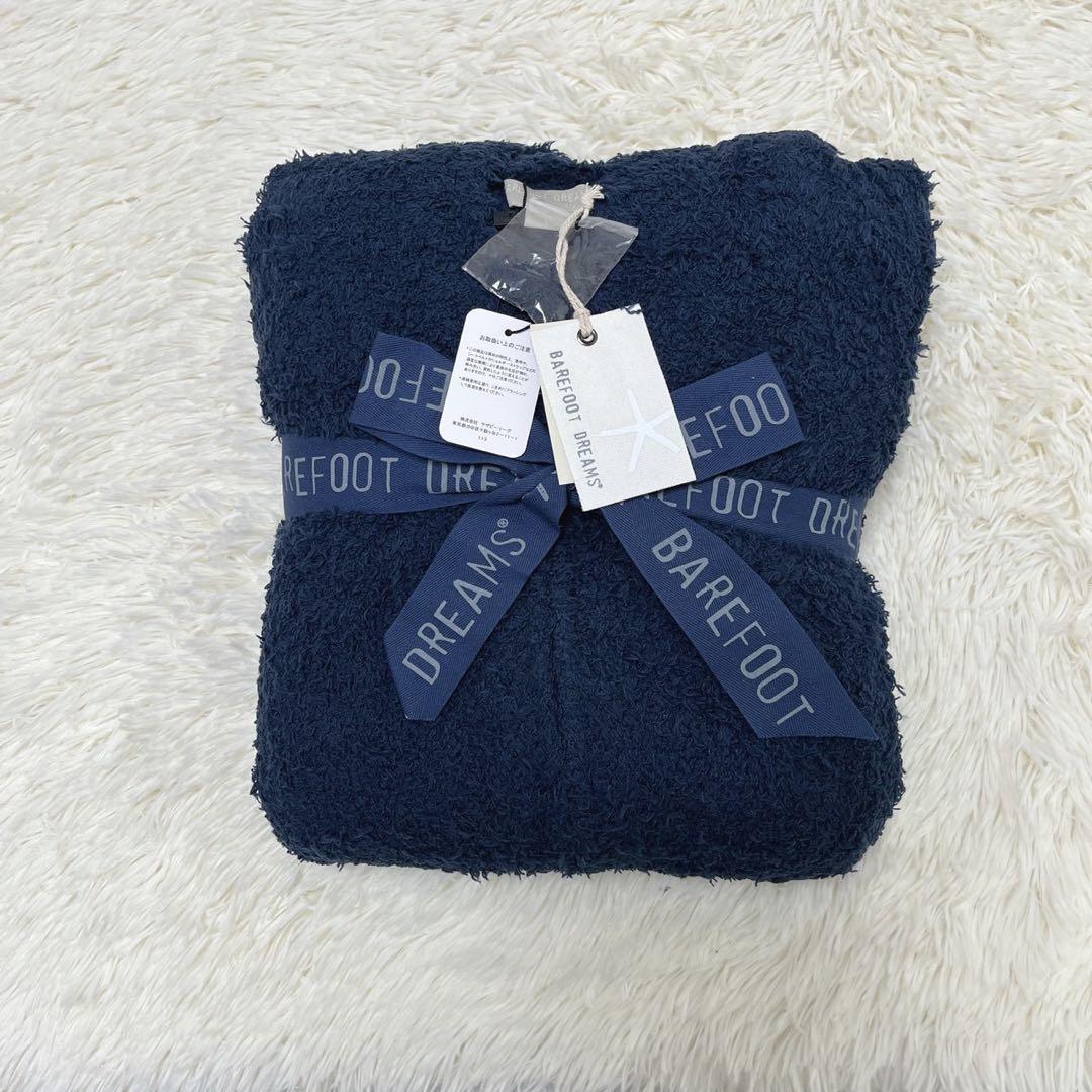 未使用タグ付✨ロンハーマン ベアフットドリームス パーカー ネイビー