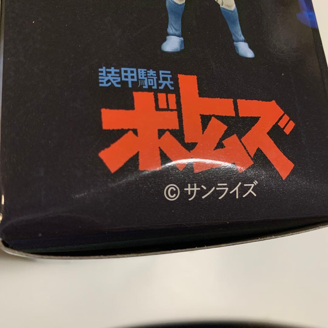 装甲騎兵ボトムズ　スナッピングタートル ATH-14-WPC