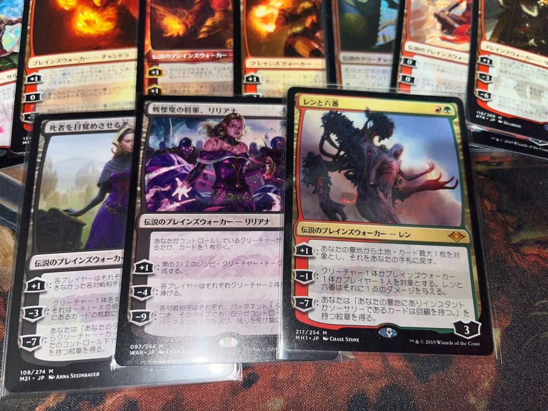 mtg EDH統率者　ウィンドグレイス卿　デッキセット