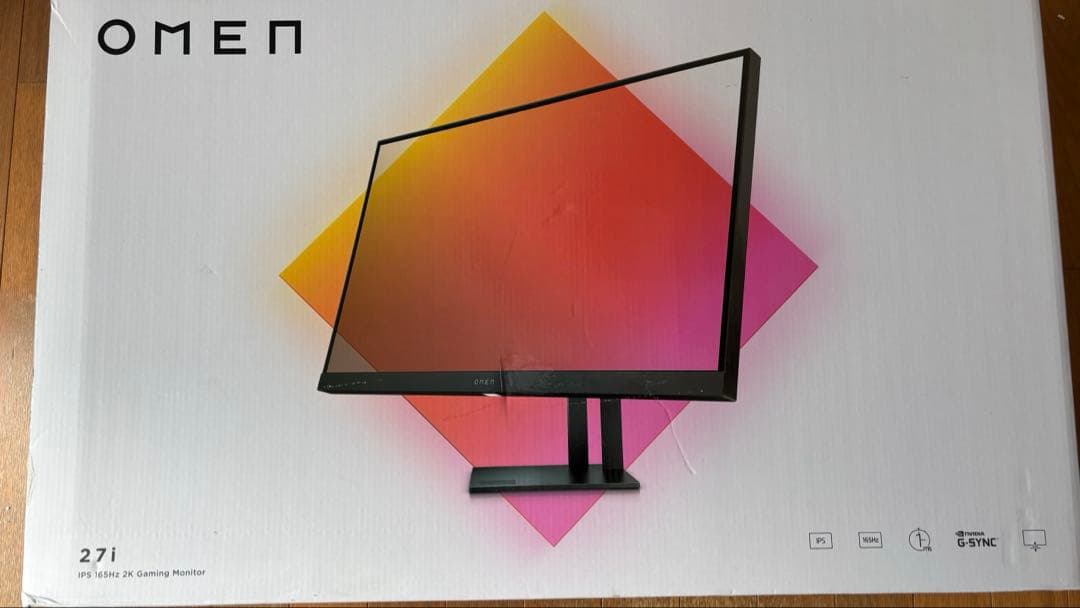 165Hz OMEN by HP 27i QHD ゲーミングディスプレイ OMEN by HP 27i QHD ゲーミングディスプレイ 製品詳細 - ゲーミング
