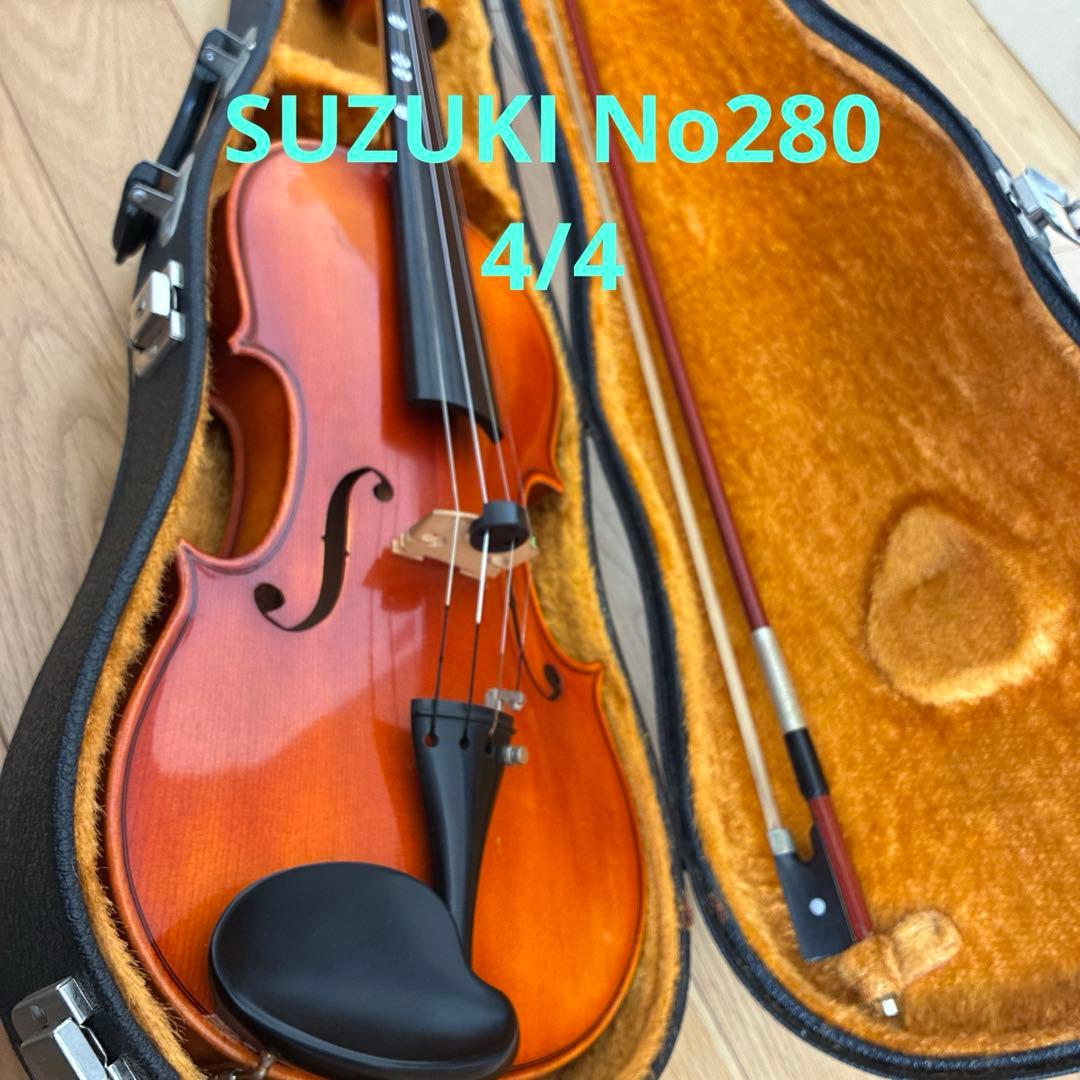スズキ♡バイオリン No.280 4/4サイズ Anno 1979 ケースあり - メルカリ