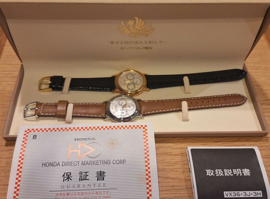 MISANI キャデラック Italian design watch