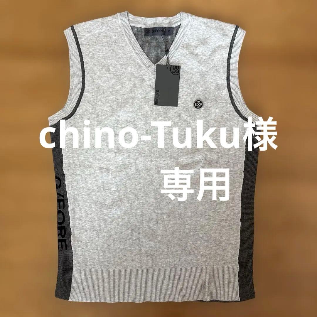 ☆新品☆ G/FORE ジーフォア セーターベストニットグレーM 2026年最新】G/FORE ベストの人気アイテム - メルカリ