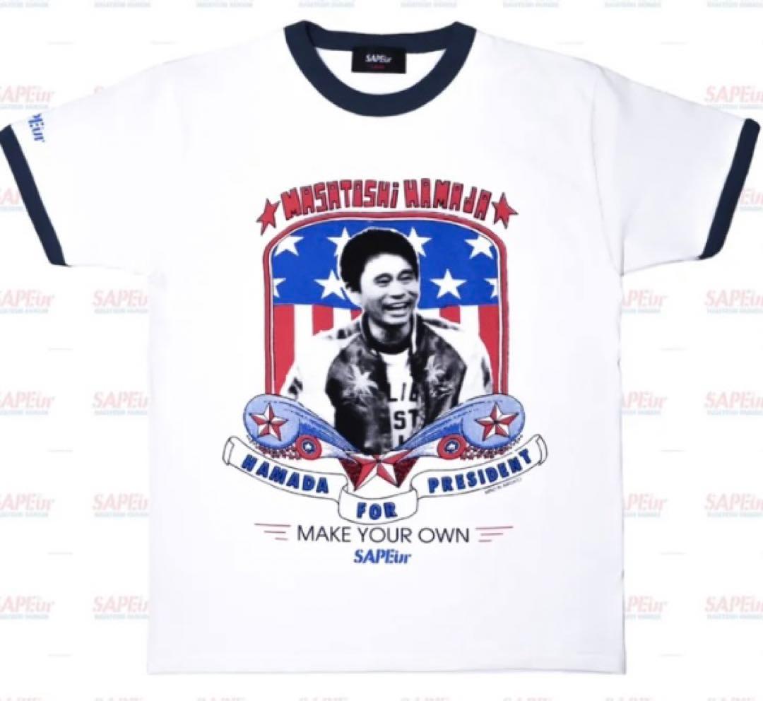 XXL】SAPEur サプール ダウンタウン 浜田雅功 tシャツ 浜ちゃん z