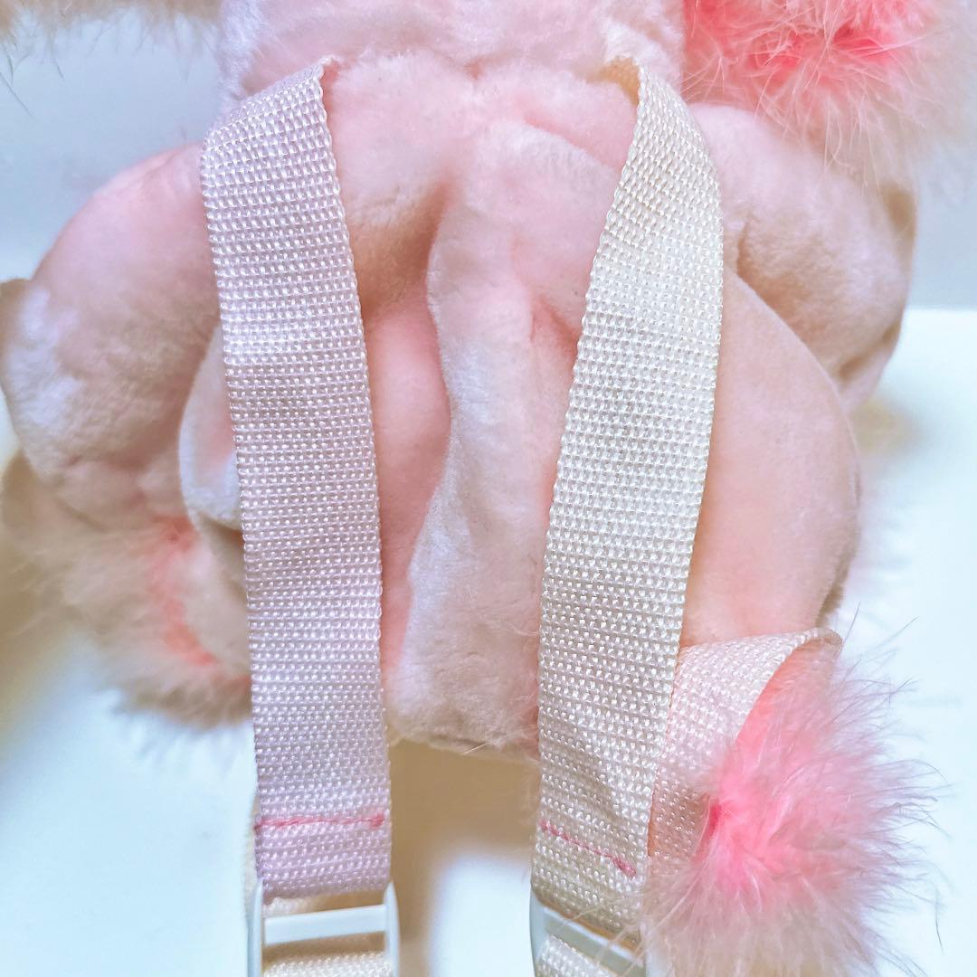 fluffy surprise ビンテージ ぬいぐるみ