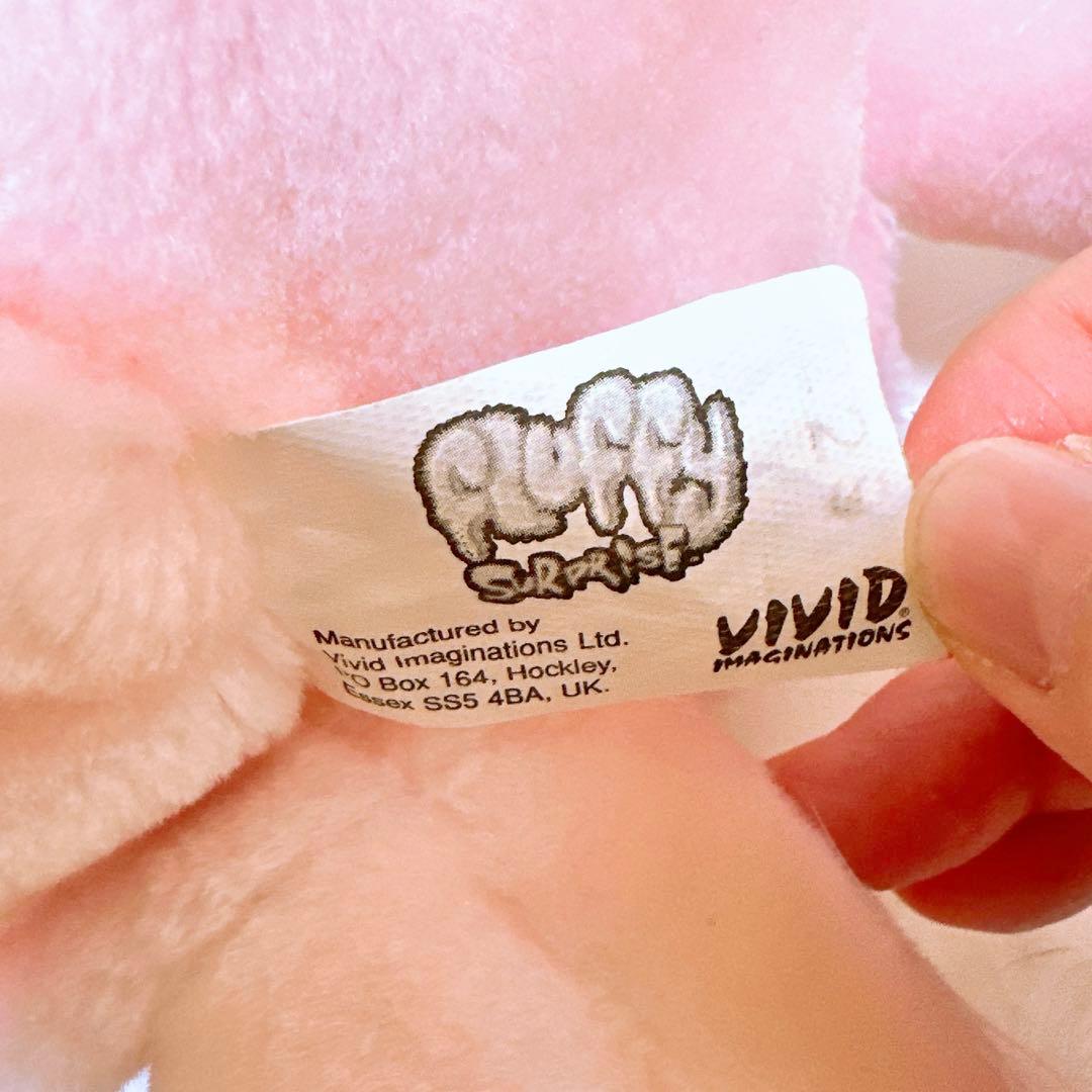 fluffy surprise ビンテージ ぬいぐるみ