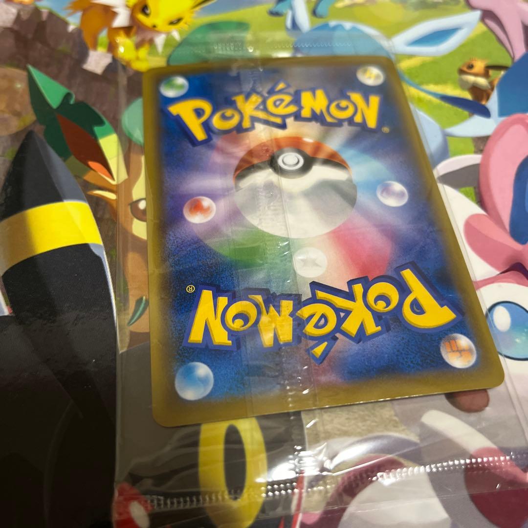エーフィVMAX ポケモンカード 310HP | Shop at Mercari from Japan
