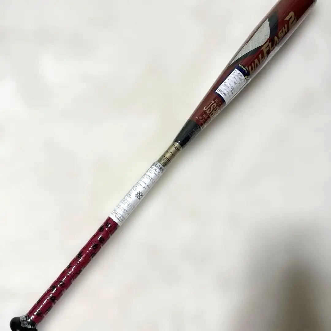 定価税込47500！アシックス　デュアルフラッシュ2 新品未使用84㌢700㌘ アシックス（ASICS）（メンズ）軟式用バット トップバランス デュアル