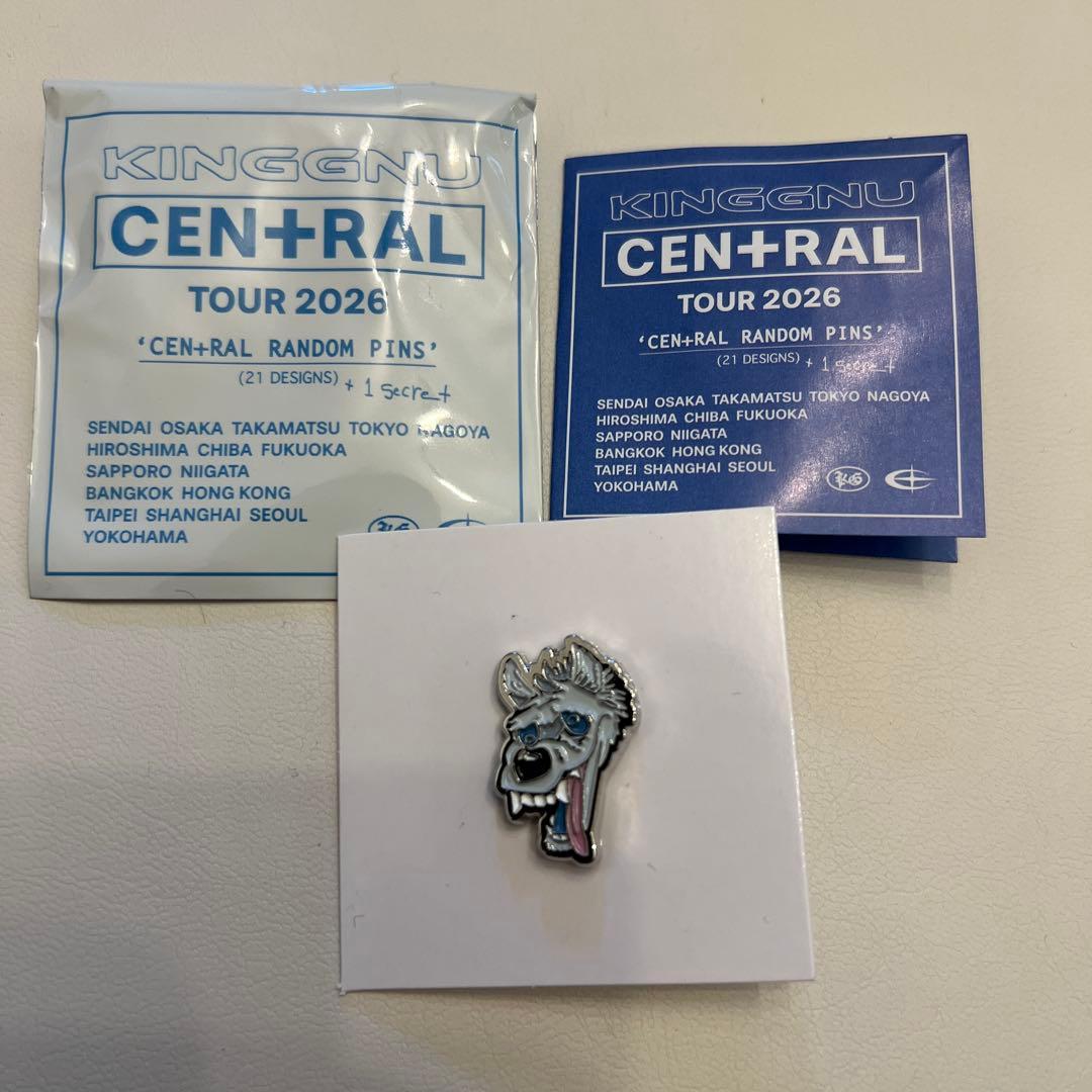 KING GNU CEN+RAL TOUR 2026 HYENA ZOMBIE - メルカリ