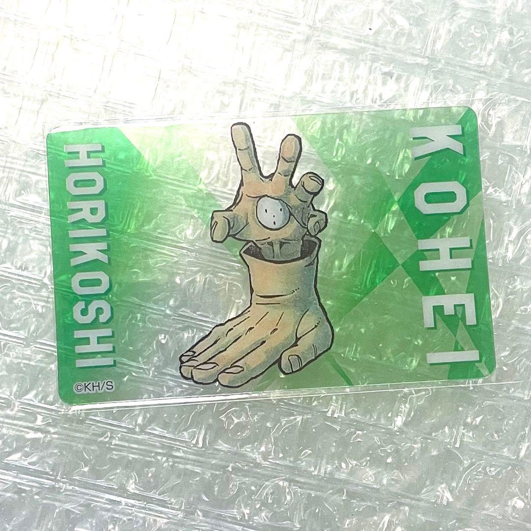 限定品】ヒロアカ 複製 サイン色紙 波動ねじれ - メルカリ