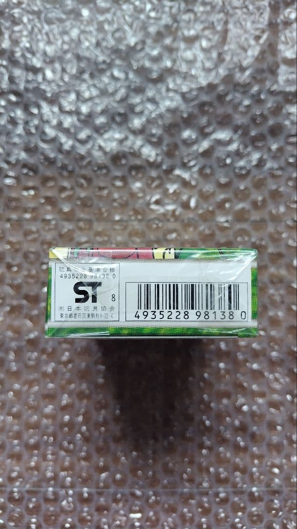 未開封　ポケモンジム第2弾　タマムシシティジム　エリカ　旧裏　ジムデッキ