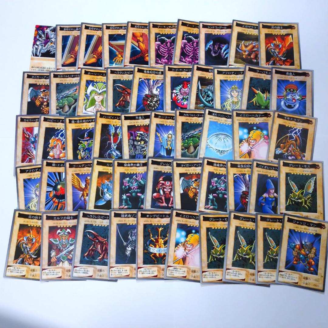 遊戯王 バンダイ版 300枚以上まとめ売り 真紅眼の黒竜 融合 ほか