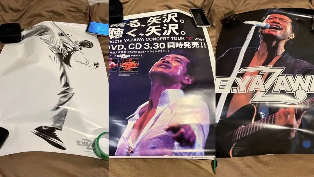 【コレクション放出！】矢沢永吉　ビーチタオルセット　おまけ付き　ツアーグッズ