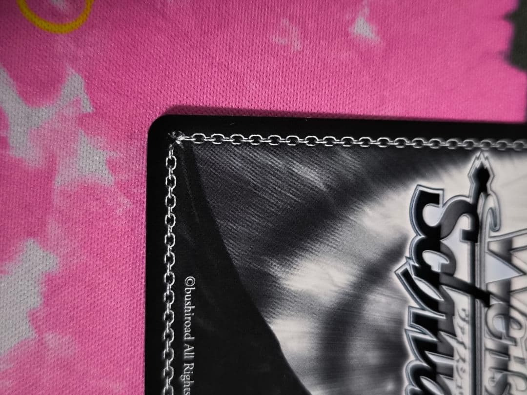 ヴァイスシュバルツ 二人で過ごす七夕 氷川紗夜 ssp - メルカリ