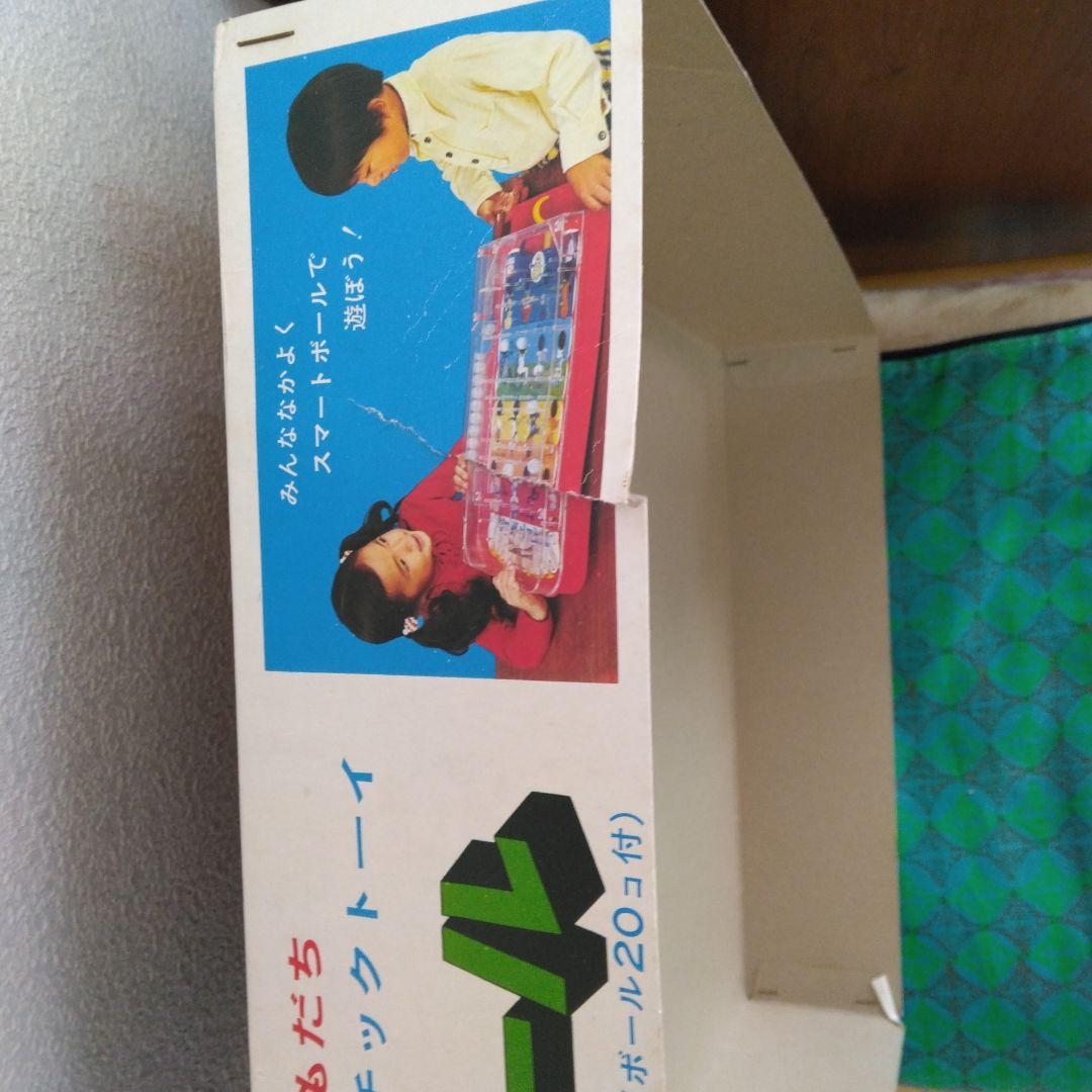 ダイワ　スマートボール　昭和レトロ　未使用