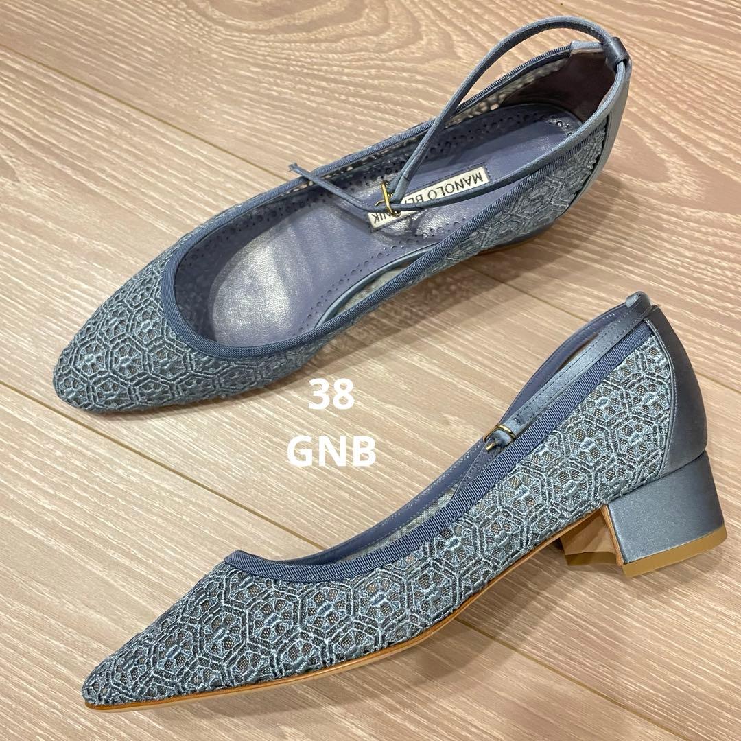 マノロブラニク未使用レースパンプス38ブルー金子綾さん大草直子さん愛用ブランド
