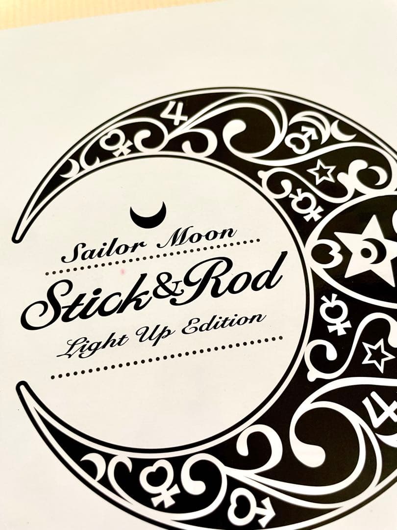 セーラームーン Stick & Rod Light Up Edition