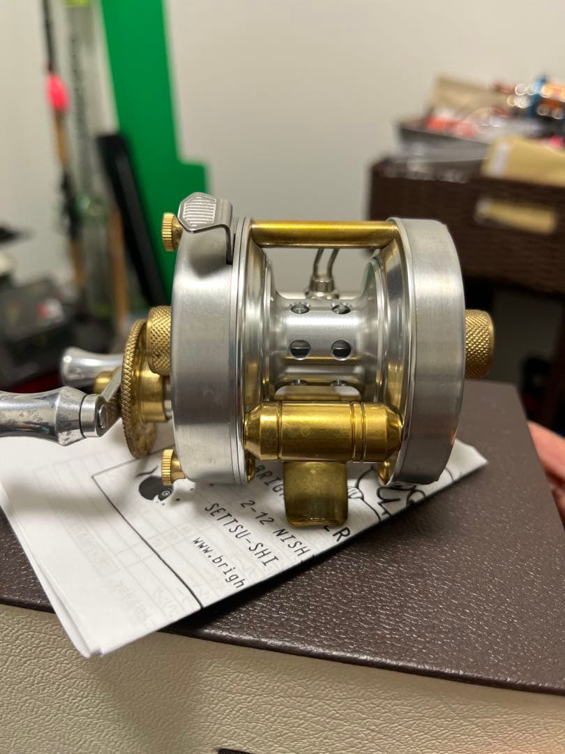 ブライトリバー FM-53B 五十鈴