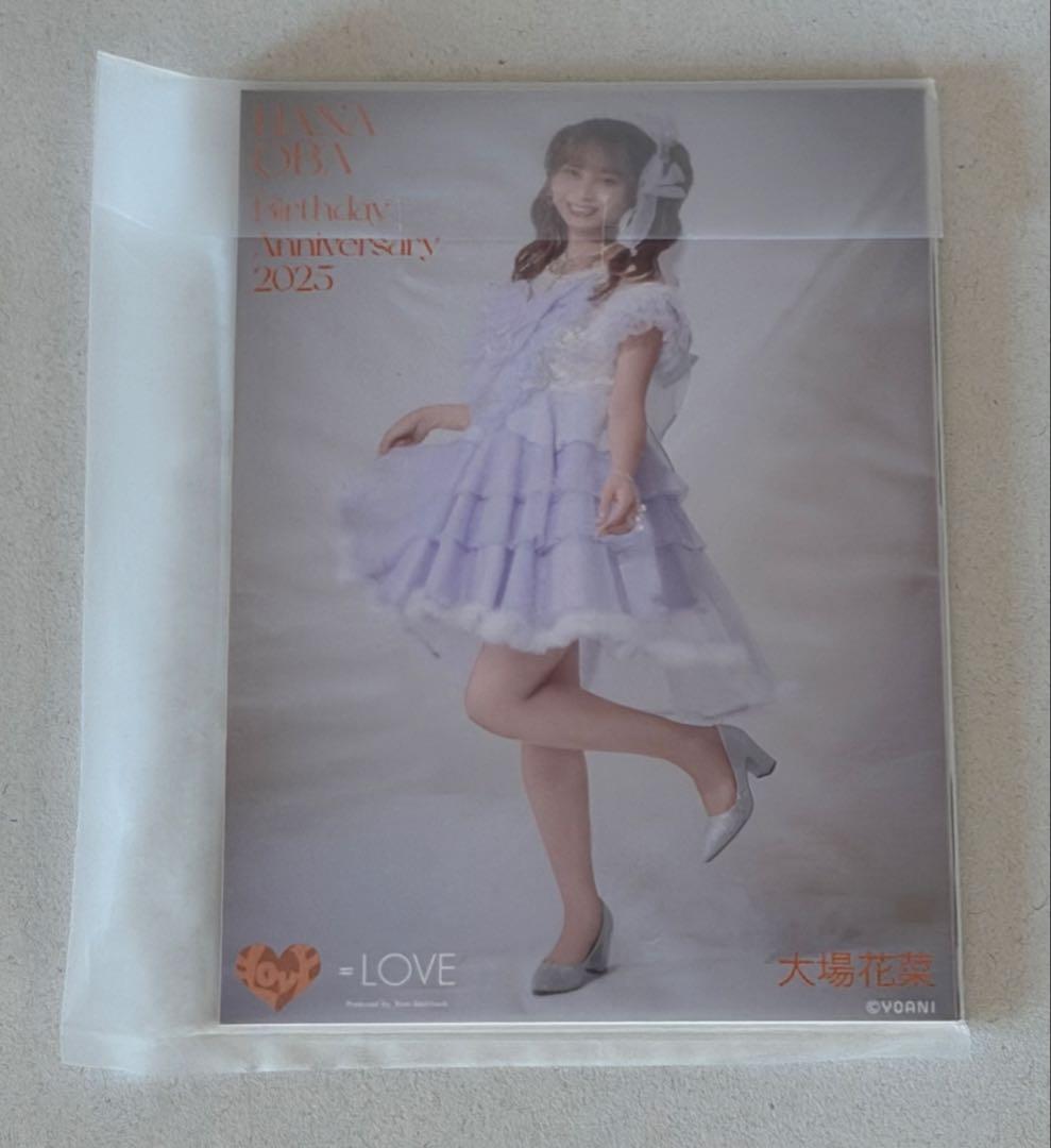 LOVE イコラブ 大場花菜 生写真 生誕記念2025 - メルカリ