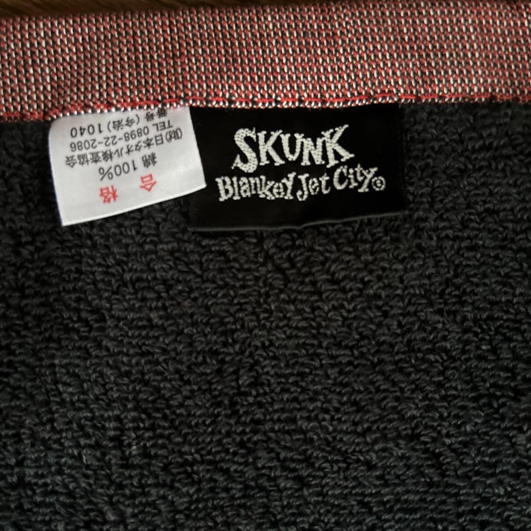 激レア！ブランキージェットシティ大判タオル