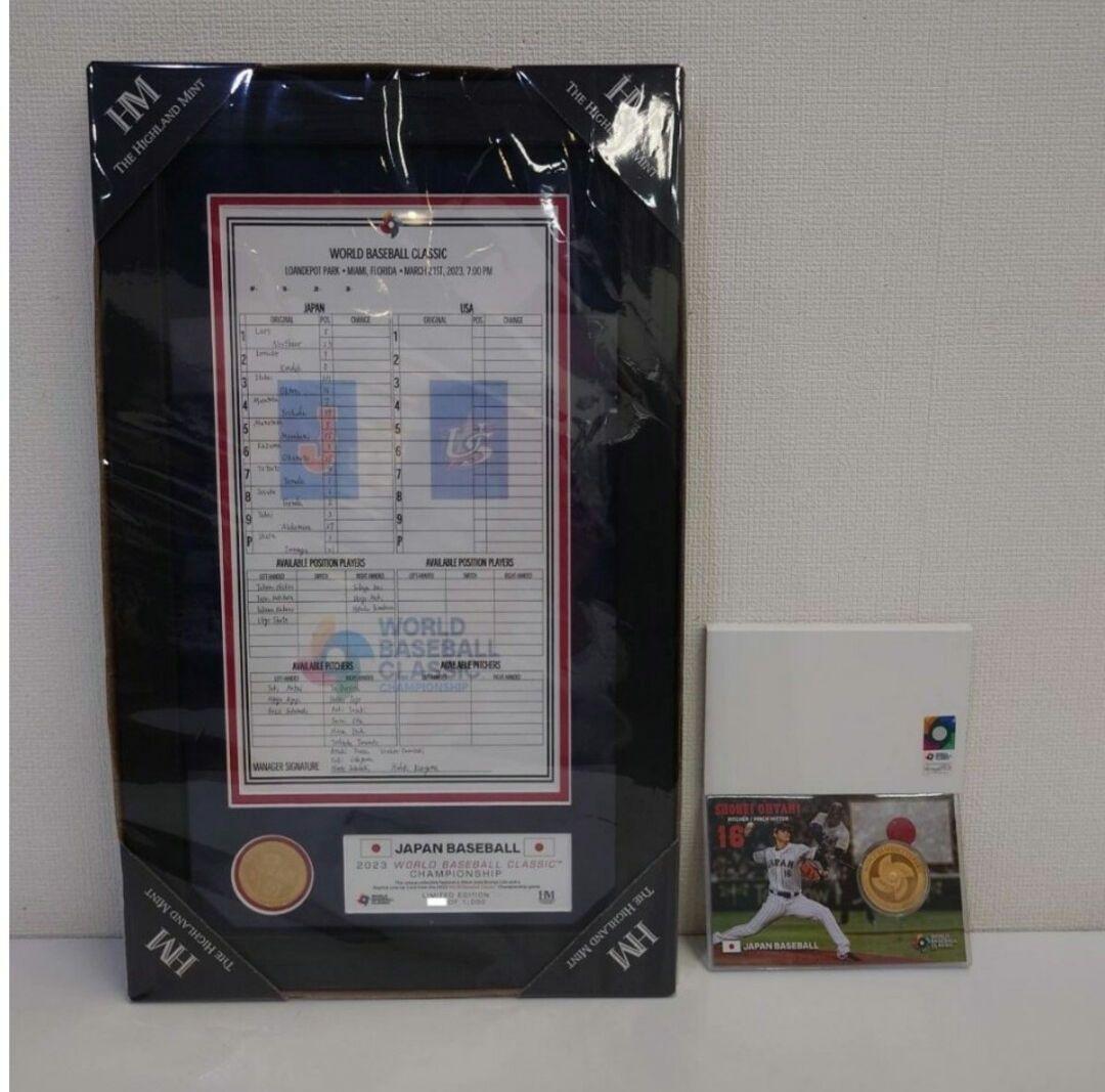 大谷翔平 記念セット 2023 WBC 優勝記念 日本代表 WBC優勝記念グッズ発売】世界一に輝いたWBC日本代表チームや大谷翔平
