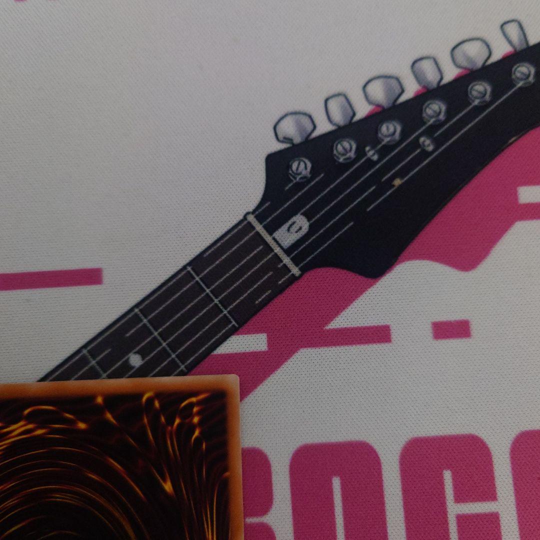 調和ノ天救竜プリズマ