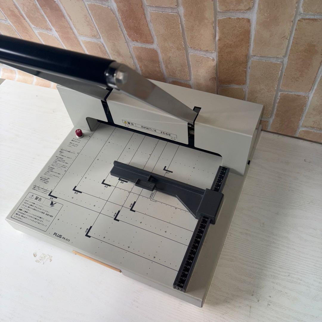 PLUS PK-613 裁断機 Amazon | プラス 裁断機 PK-511L 裁断幅 A3タテ A3長辺 26-151 | 裁断