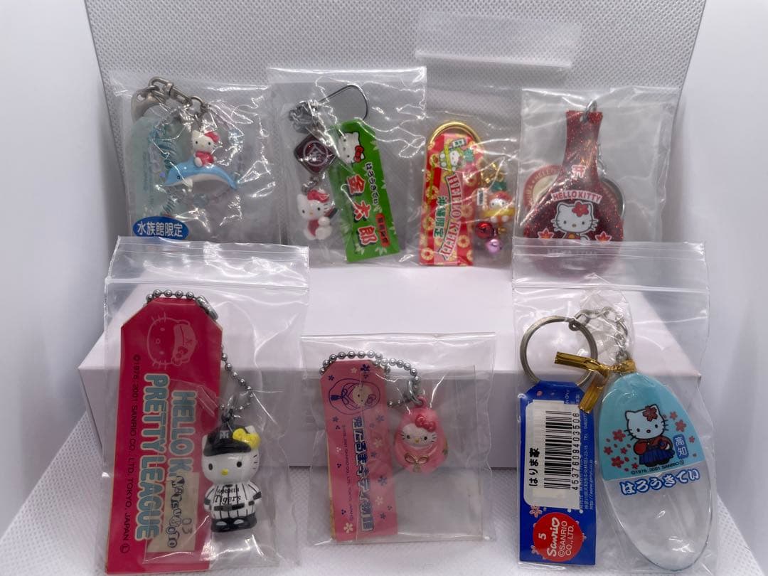 【大量まとめ売り】ご当地ハローキティ キーホルダー 14点 サンリオ レア
