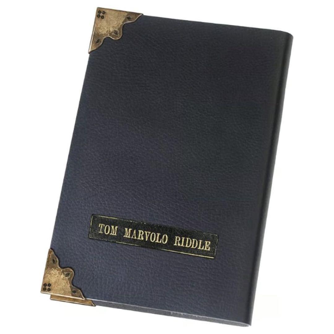 【定価から半額・新品】トム・リドルの日記・東京スタジオツアー限定セット