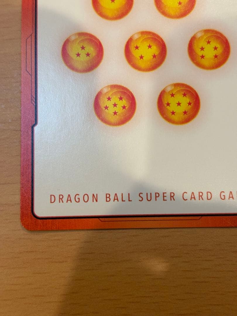 エナジーマーカー　パラレル　亀仙人　金　E-58⭐︎ MANGA BOORTER