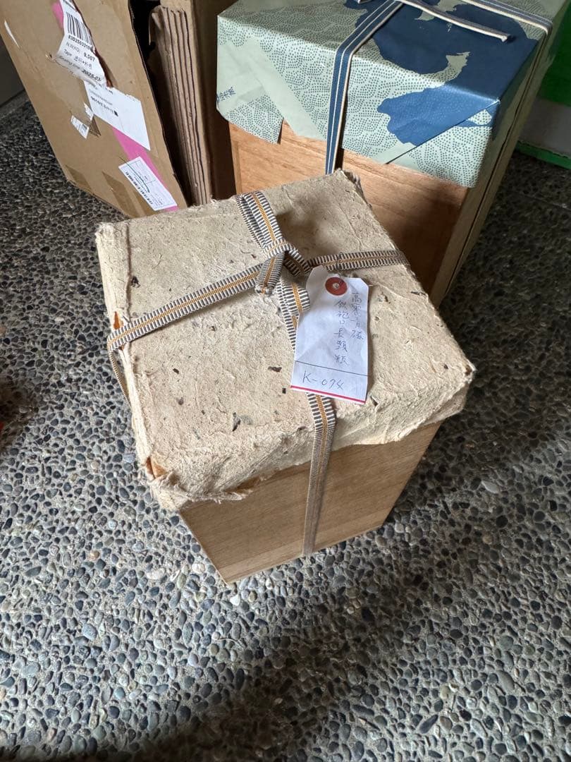 最後の値段‼️リサイクルFORT‼️唐物⑨‼️中国製の青磁が美しい