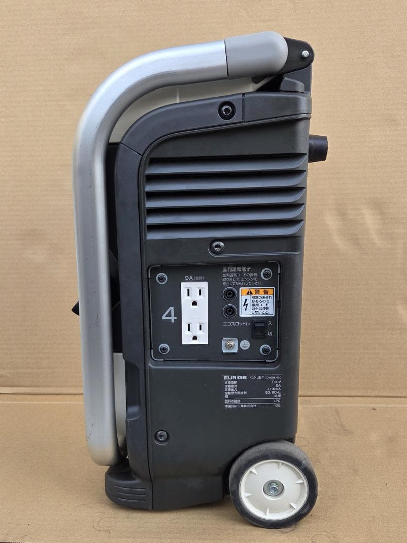 はちくん様専用450 11/22☆ホンダ EU9iGB エネポ ガスボンベ式 発