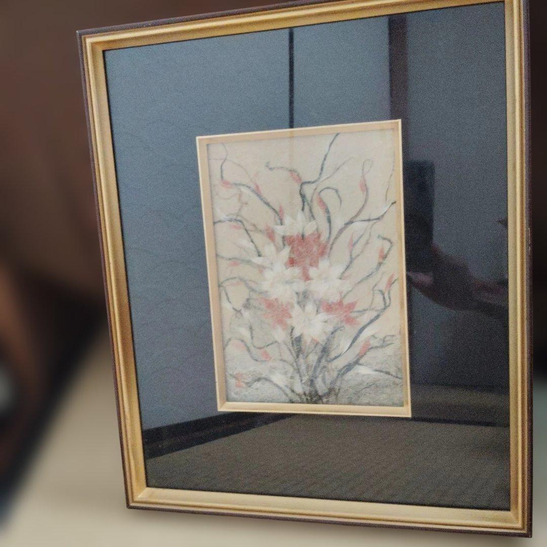 人間国宝　山内一生作　華 華」山内一生工房 小原工芸品 - メルカリ